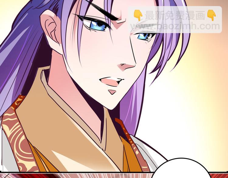 第14话 守灵(1/2)-第14话