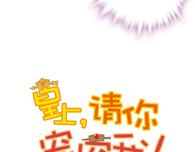 第14话 守灵(1/2)-第14话