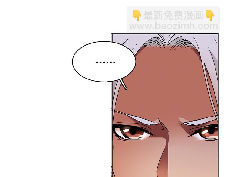 第16话 太后显灵(1/2)-第16话