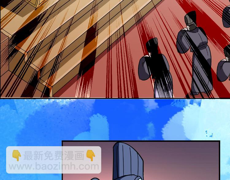 第16话 太后显灵(1/2)-第16话