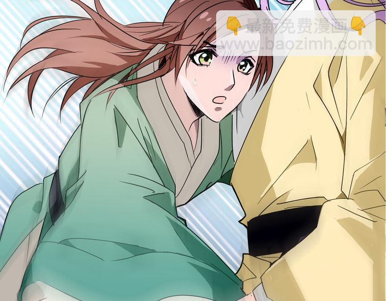 第18话 皇太后灵魂竟再次出现！-第18话