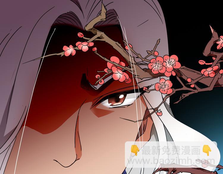 第20话 皇上为太监暖床？(1/2)-第20话