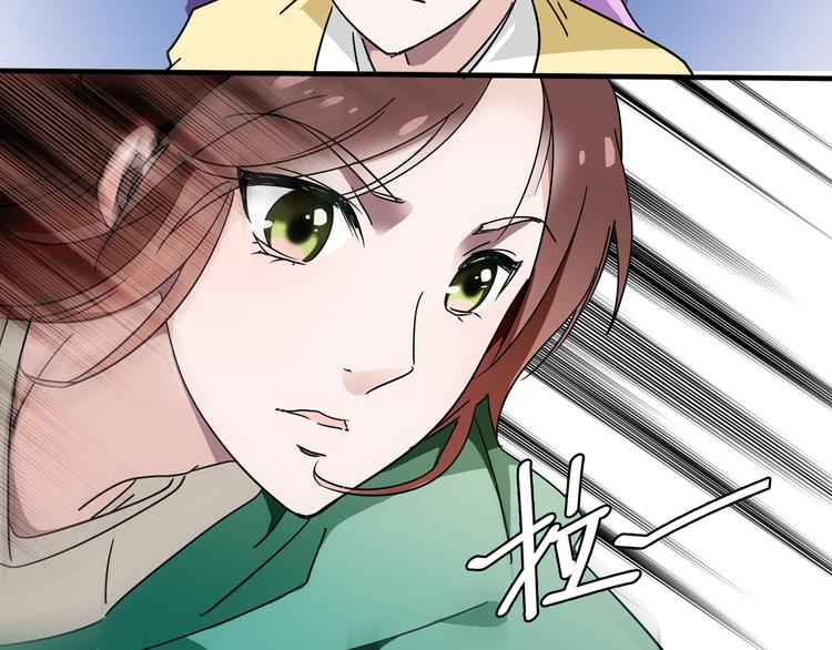 第20话 皇上为太监暖床？(1/2)-第20话