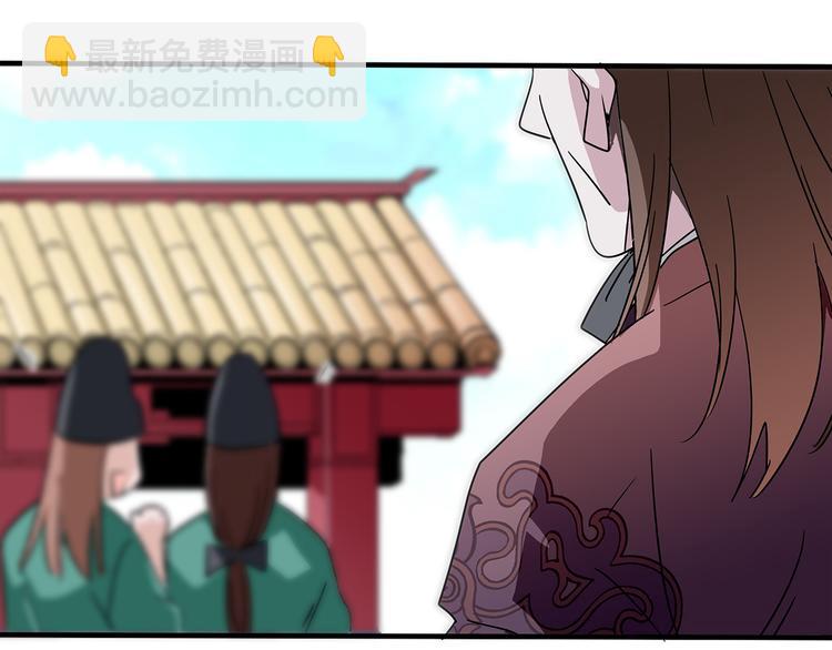 第22话 你不能杀了他(1/2)-第22话