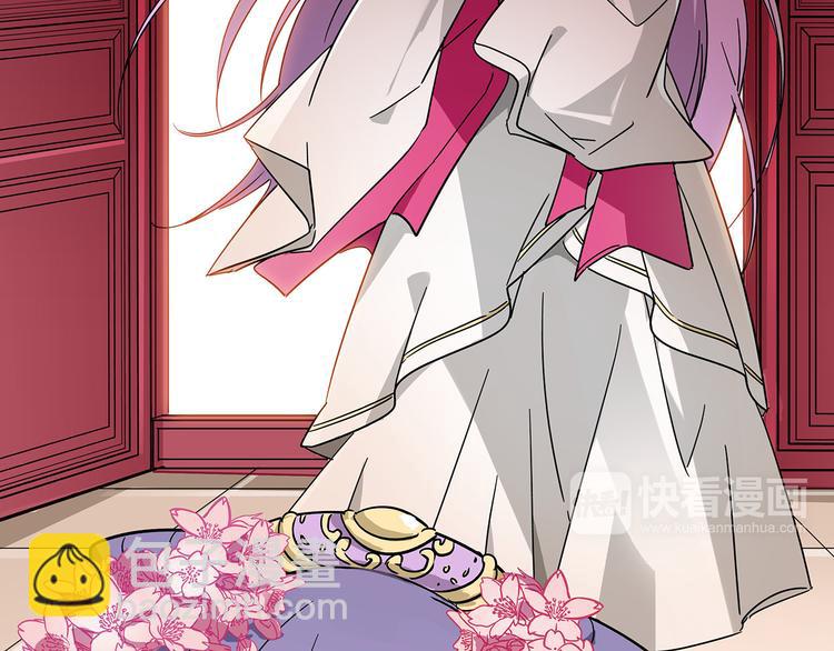 皇上，请你宠宠我！ - 第24话 我没有和王爷私奔！(1/2) - 4