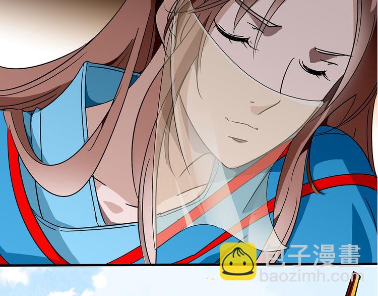 皇上，请你宠宠我！ - 第24话 我没有和王爷私奔！(1/2) - 4