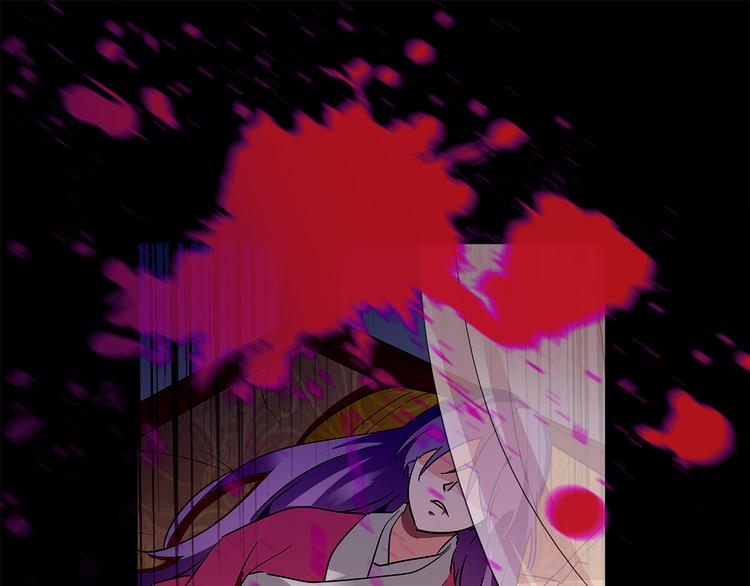 皇上，请你宠宠我！ - 第26话 阴险妇人！竟迫害冷宫之人！(1/2) - 5