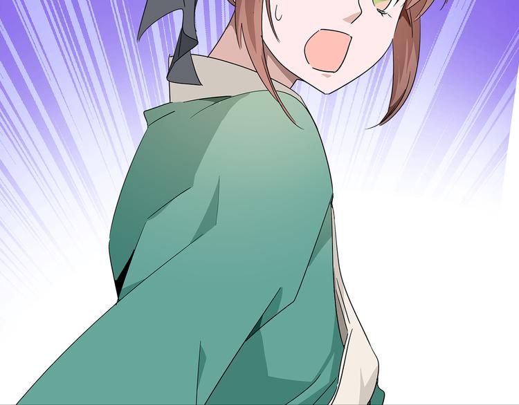 皇上，请你宠宠我！ - 第26话 阴险妇人！竟迫害冷宫之人！(2/2) - 3