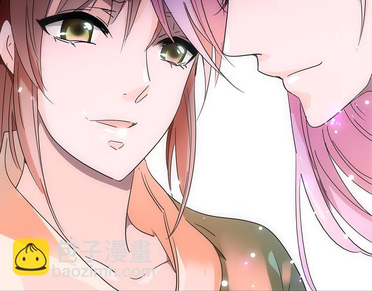 皇上，请你宠宠我！ - 第28话 权宜之计(2/2) - 3