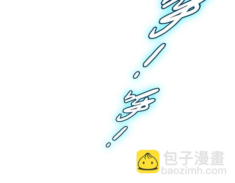 第4话 小公公的梅花(1/3)-第4话