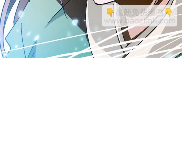 第4话 小公公的梅花(1/3)-第4话