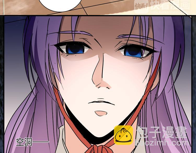 第32话 这个小妞随便玩(1/2)-第32话