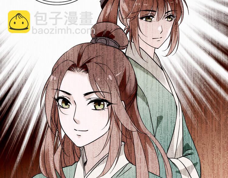 第34话 来伺候我沐浴(1/2)-第34话