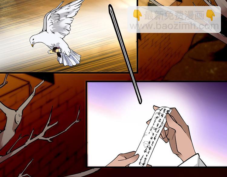 第34话 来伺候我沐浴(1/2)-第34话