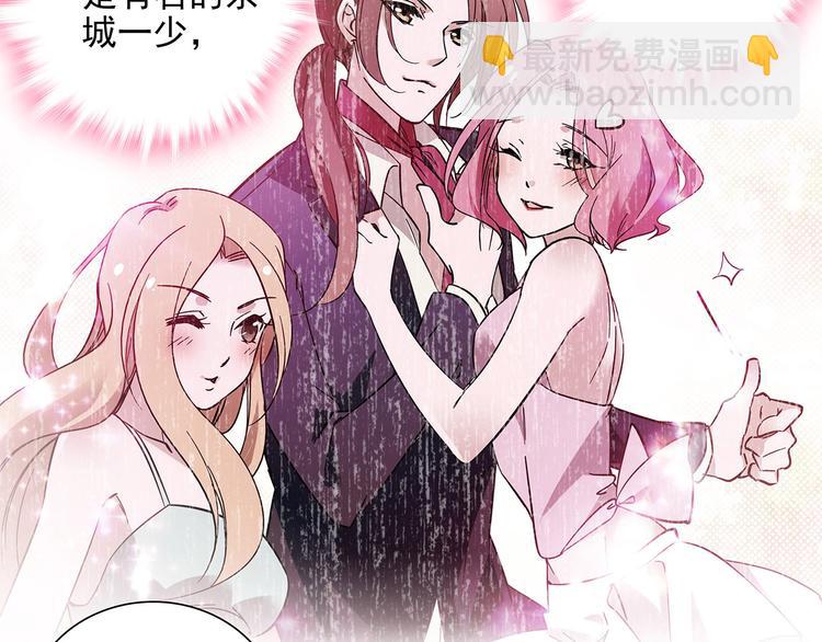 第34话 来伺候我沐浴(1/2)-第34话