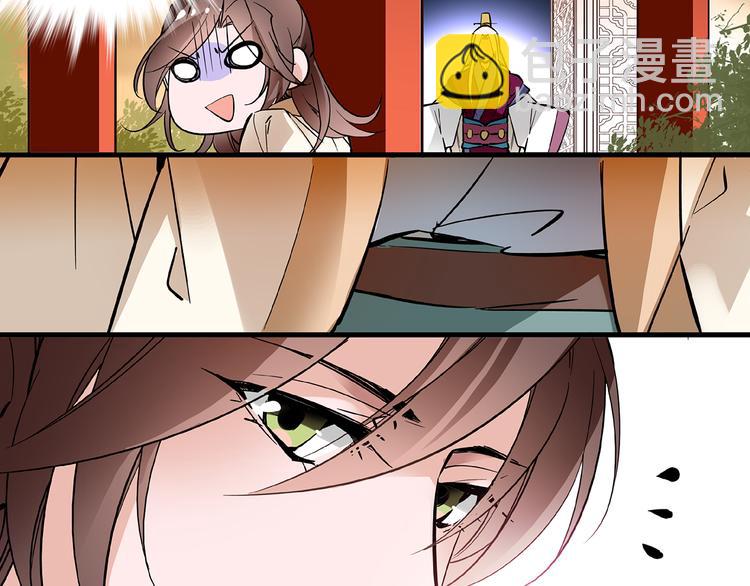 第36话 他是个好皇帝吗？(1/2)-第36话