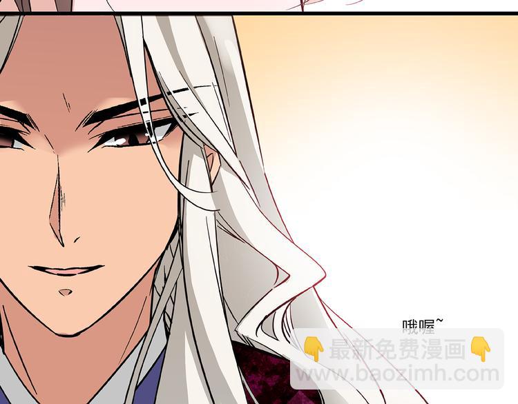 第36话 他是个好皇帝吗？(1/2)-第36话