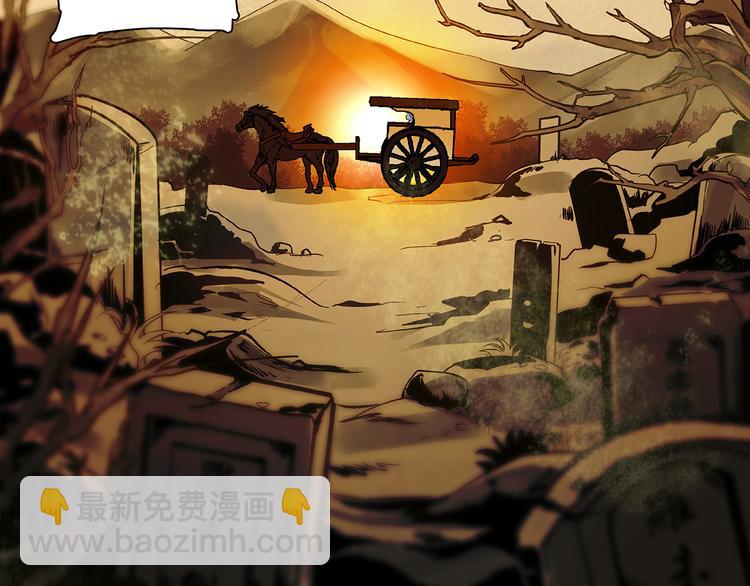 第36话 他是个好皇帝吗？(1/2)-第36话