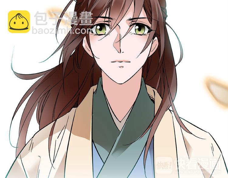 第36话 他是个好皇帝吗？(1/2)-第36话