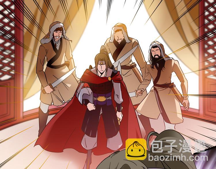 第38话 这个女人碰不得(1/2)-第38话