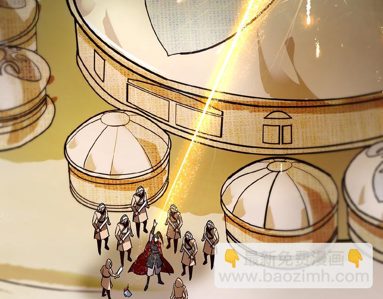 第38话 这个女人碰不得(1/2)-第38话