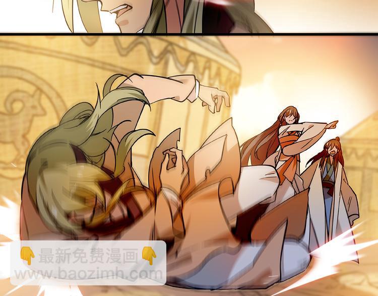 第40话 进击(1/2)-第40话