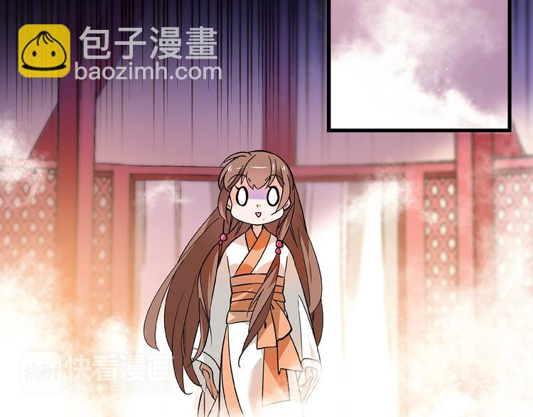 第40话 进击(1/2)-第40话