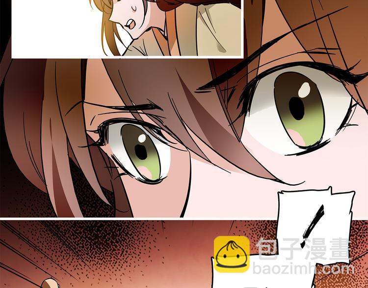 第40话 进击(1/2)-第40话