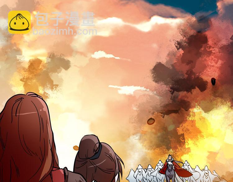 第42话 这个人脑回路很清奇啊！！(1/2)-第42话