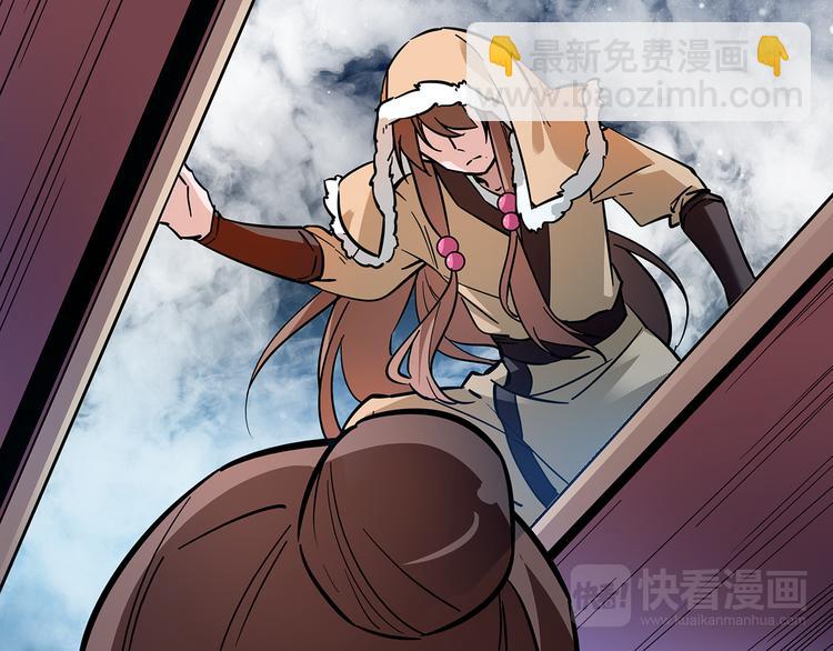 第44话 逃亡开始(1/2)-第44话