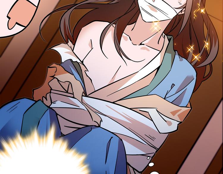 第44话 逃亡开始(1/2)-第44话