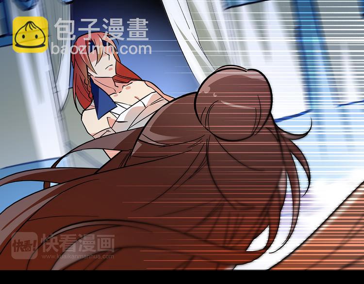 第44话 逃亡开始(1/2)-第44话