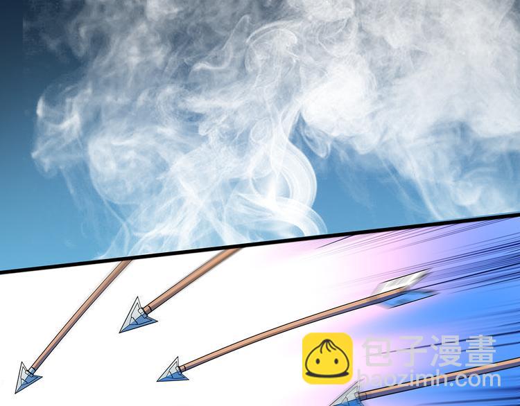 第44话 逃亡开始(1/2)-第44话