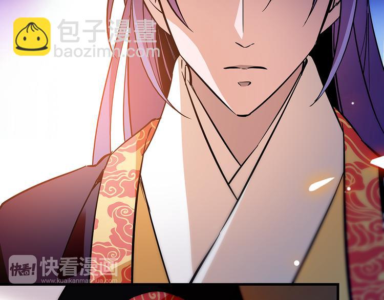 第50话 脱衣(1/2)-第50话