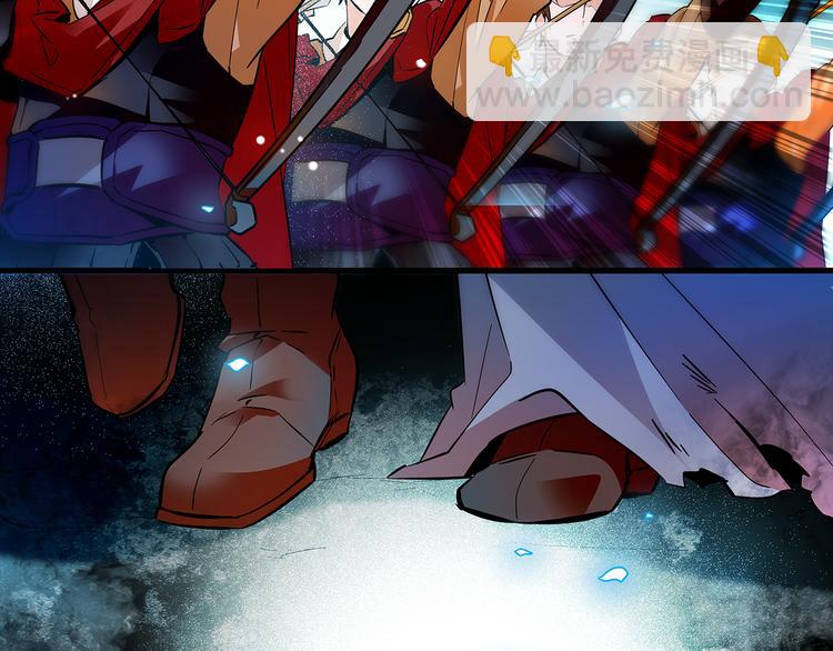 第50话 脱衣(1/2)-第50话