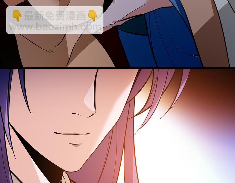 第50话 脱衣(1/2)-第50话