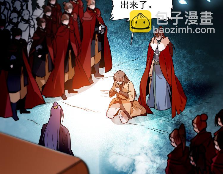 第50话 脱衣(1/2)-第50话