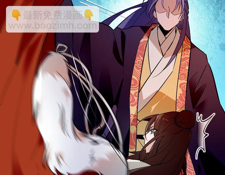 第50话 脱衣(1/2)-第50话