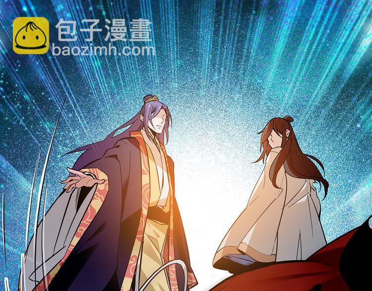 第50话 脱衣(1/2)-第50话