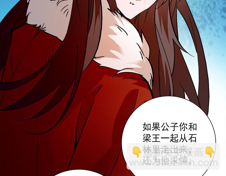 第50话 脱衣(1/2)-第50话