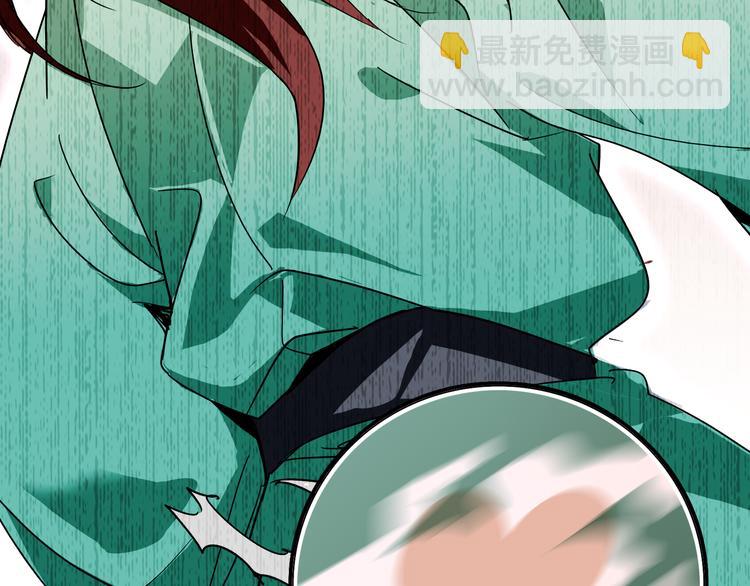 第6话 他的胎记(1/2)-第6话