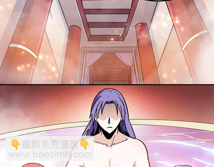 第6话 他的胎记(1/2)-第6话