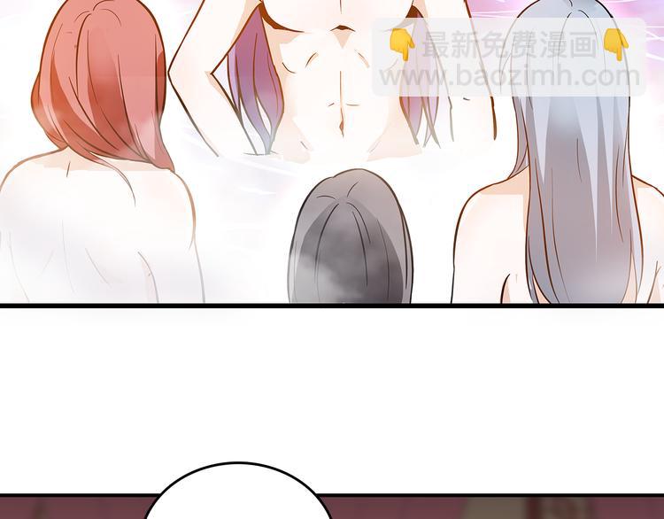 第6话 他的胎记(1/2)-第6话