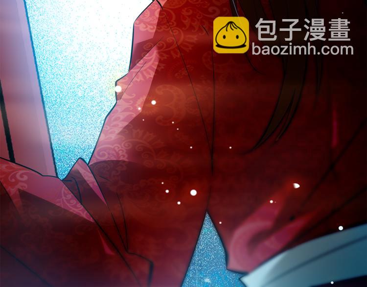 第52话 公主抱！(1/2)-第52话