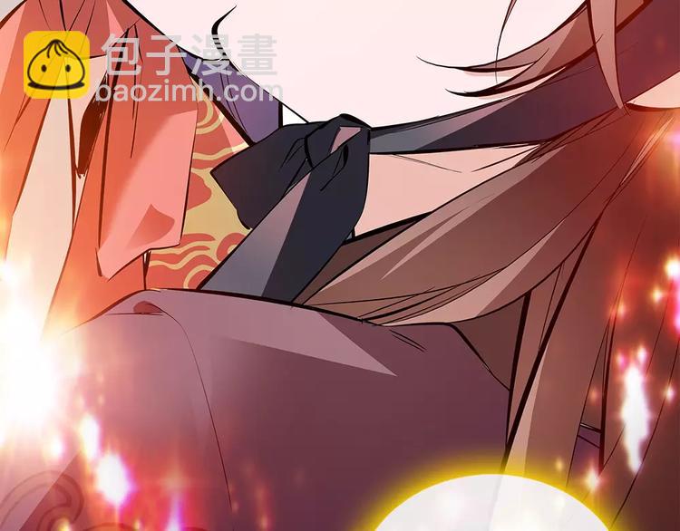 第58话 皇上吃饭吧~(1/2)-第58话