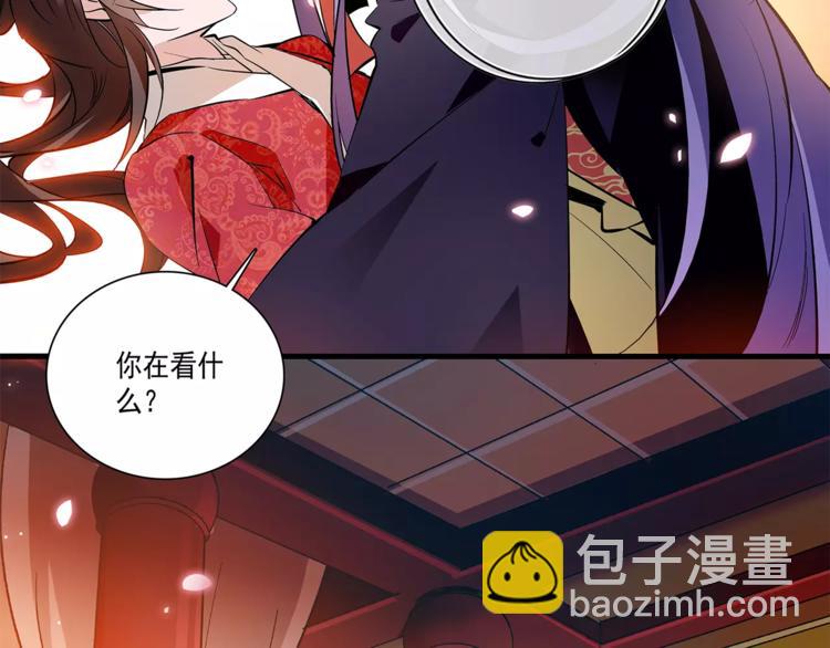 第62话 发誓(1/2)-第62话