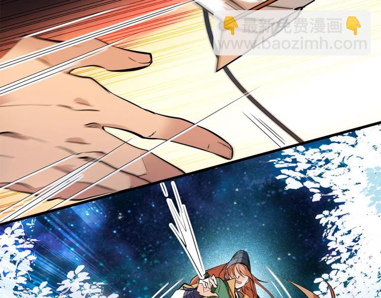 第64话 新衣~-第64话