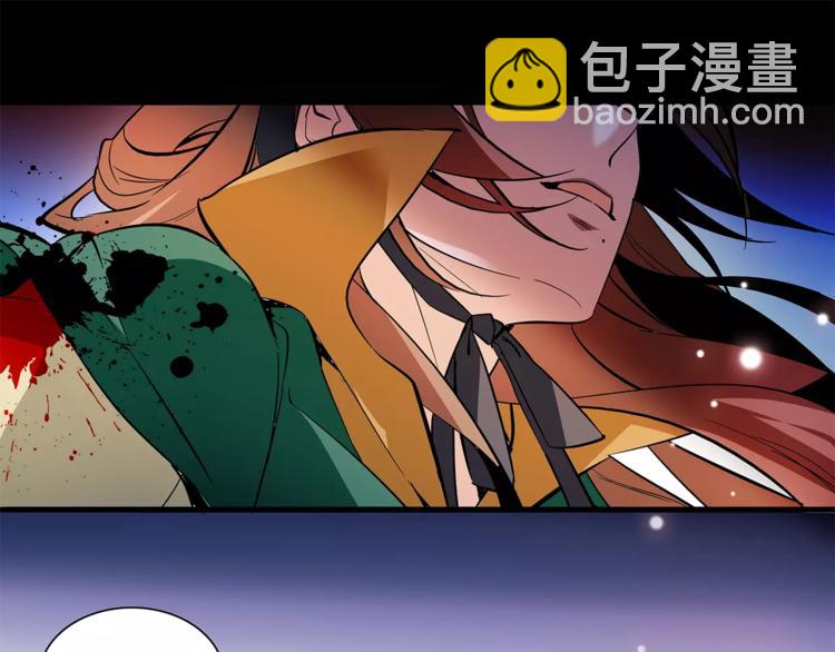 第64话 新衣~-第64话