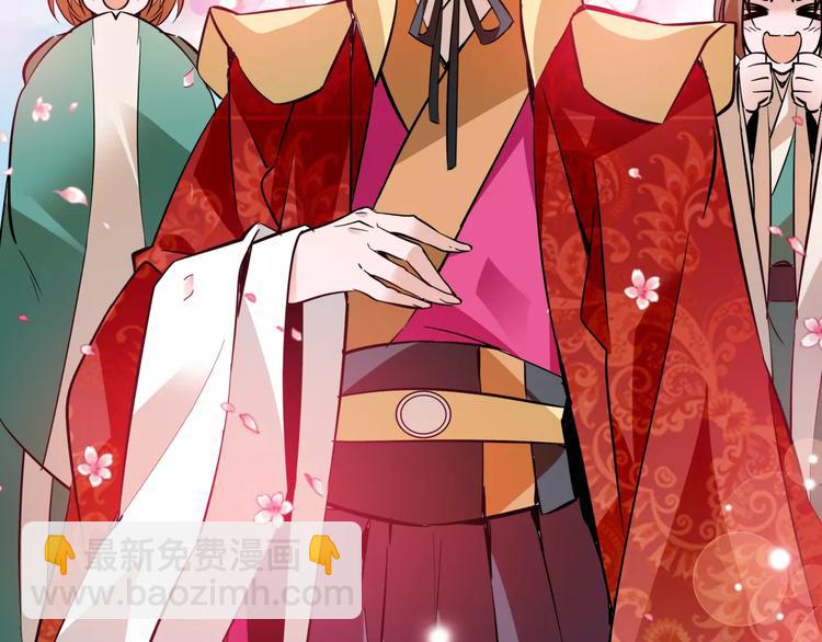 第64话 新衣~-第64话