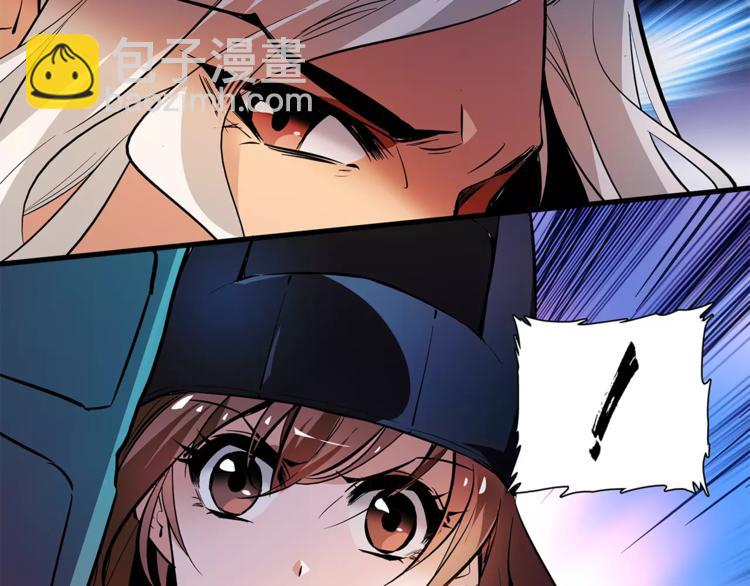 第64话 新衣~-第64话